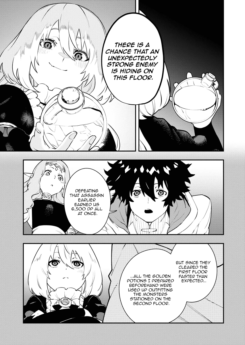 Do you want to create the strongest dungeon, Mr. Alchemist who was expelled? Chapter 21 7